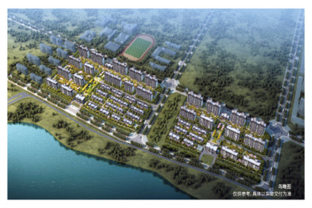 城北绿苑小区3室2厅2卫124m2精装修